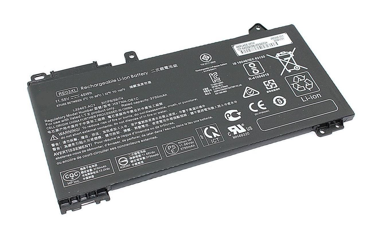 Аккумулятор (батарея) RE03XL для ноутбука HP ProBook 430 G6 (RE03-3S1P) 11.55В 3750мАч черная