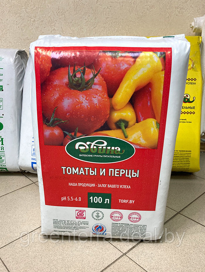 Грунт питательный торфяной "ДВИНА", для томатов и перцев 100 л - фото 2 - id-p223756080