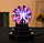Плазменный шар Plasma light декоративная лампа Тесла, 20 см. / Магический ночник с молниями, фото 2