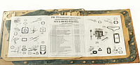 Комплект прокладок трансмиссии трактора МТЗ-80/82/920/952