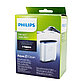 Картридж для кофемашин Philips фильтр для воды CA6903, фото 2