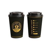 Стакан бумажный Coffeelove 250/290 ГН (50шт/упак 1000шт/кор)