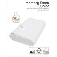 Подушка Memory Foam Junior, размер 50х30х10/8 см