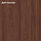 Шкаф четырехстворчатый Фантазия 34.01 Дуб каньон - Дуб кальяри, фото 4