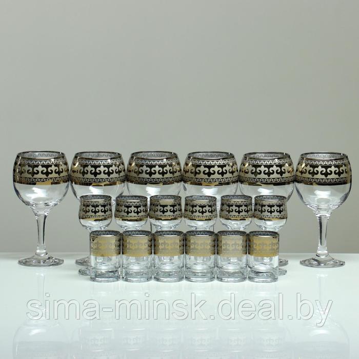 Мини-бар 18 предметов вино Карусель Византия, темный 240/55/50 мл - фото 8 - id-p224003385