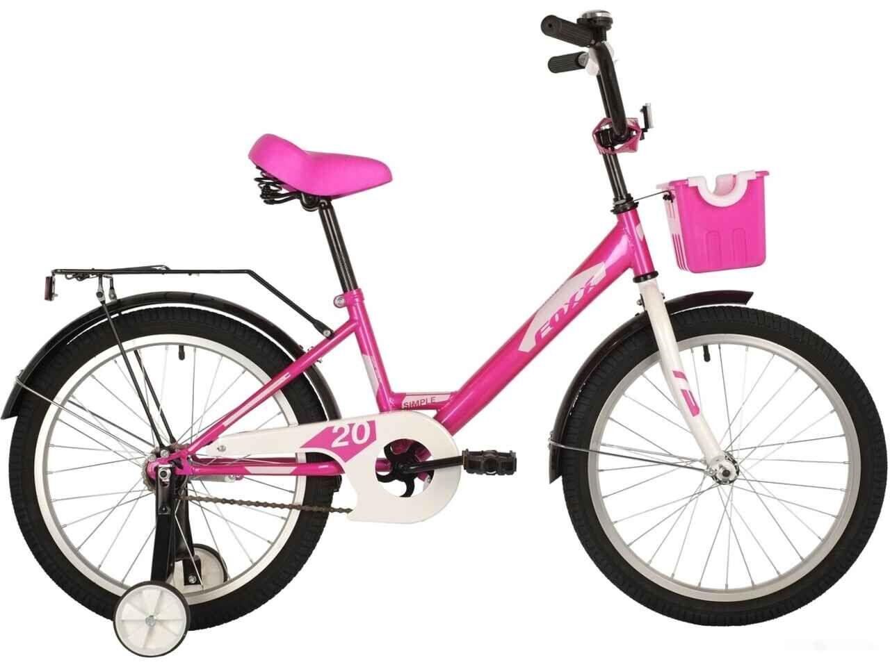 Детский велосипед Foxx Simple 20 розовый - фото 1 - id-p224004092