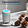 Увлажнитель (аромадиффузор-ночник) воздуха "H2O humidifier " H-5, 260 ml с LED-подсветкой, фото 3