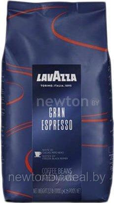 Кофе Lavazza Gran Espresso в зернах 1000 г - фото 1 - id-p224005005