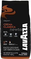 Кофе Lavazza Expert Crema Classica зерновой 1 кг