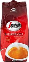 Кофе Segafredo Intermezzo в зернах 1 кг