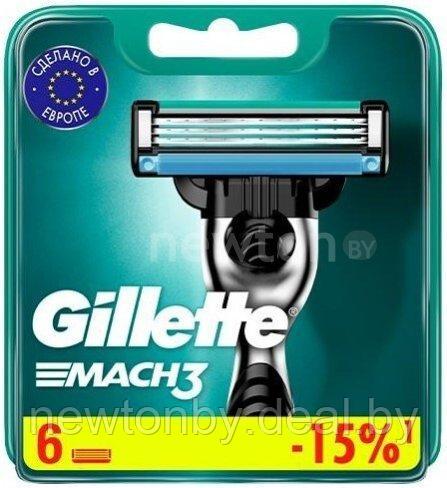 Сменные кассеты для бритья Gillette Mach3 (6 шт) 7702018408832 - фото 1 - id-p224005022