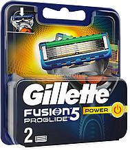 Сменные кассеты для бритья Gillette Fusion5 Proglide Power (2 шт)