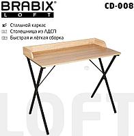 Стол для ноутбука Brabix Loft Cd-008 641865 (дуб натуральный)