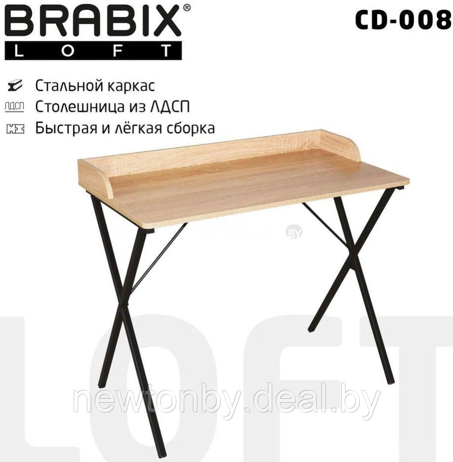 Стол для ноутбука Brabix Loft Cd-008 641865 (дуб натуральный) - фото 1 - id-p224005042