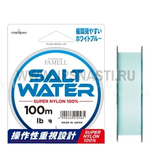 Монофильная леска Yamatoyo Famell Salt Water, #3.5, 150 м, White Blue