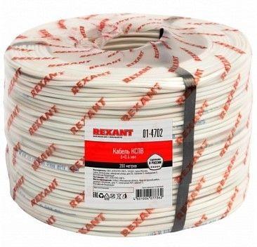 Кабель сигнальный КCПB 6х0,4мм, бухта 200м REXANT