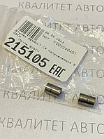 Направляющая втулка форсунки Bosch FIAT, HYUNDAI, FORD F00VC40401