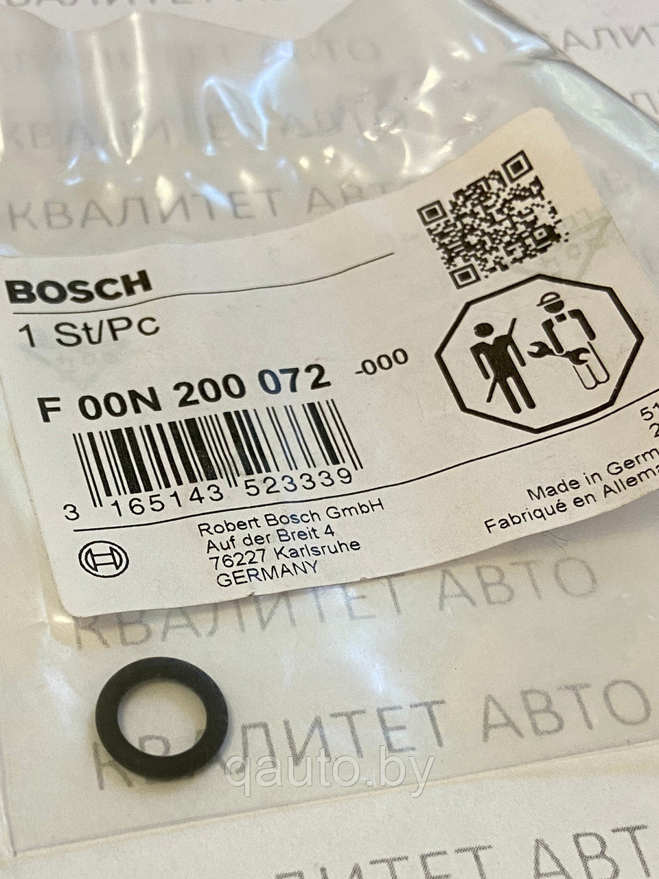 Кольцо с О-сечением Bosch MAN, CHEVROLET, VOLVO F00N200072 - фото 1 - id-p224005638
