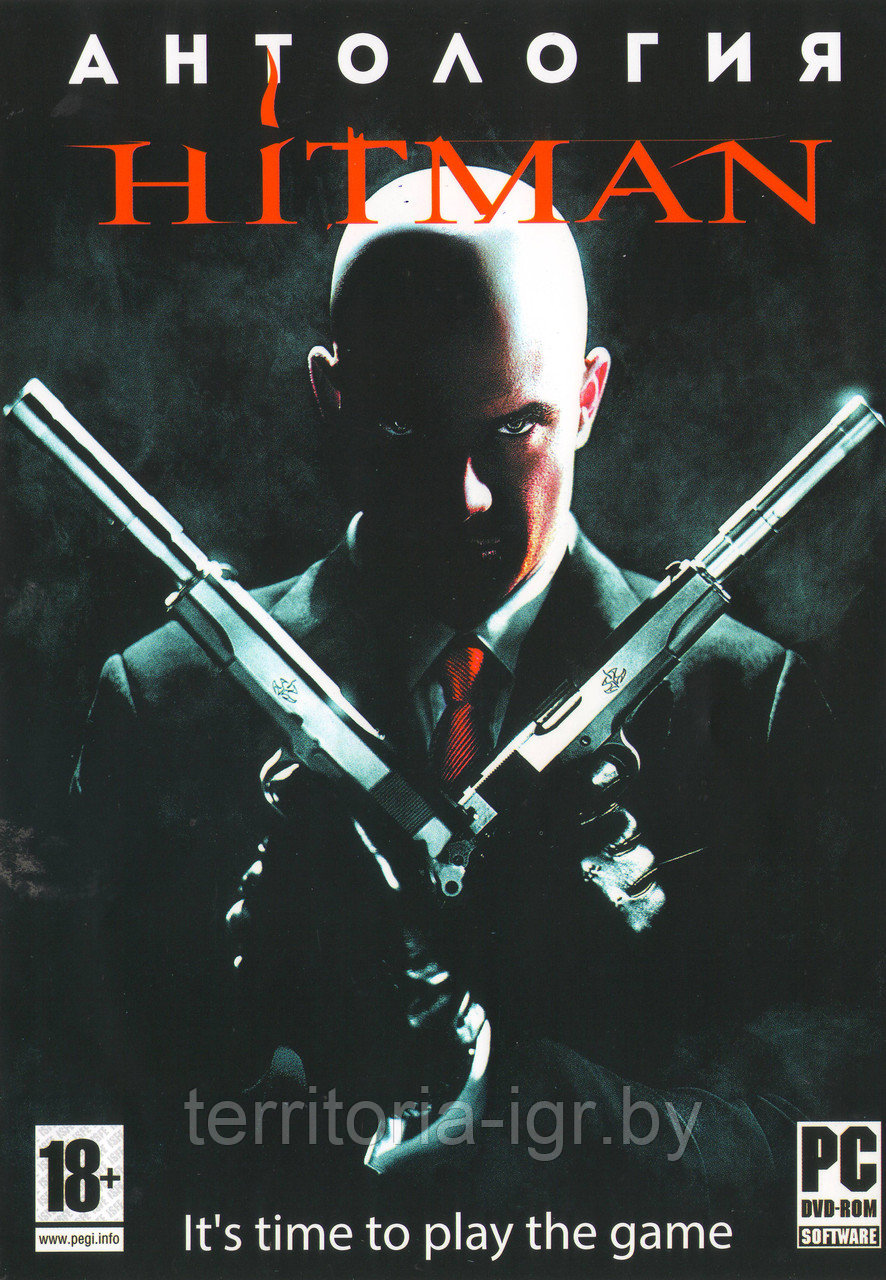 Антология Hitman (Копия лицензии) PC