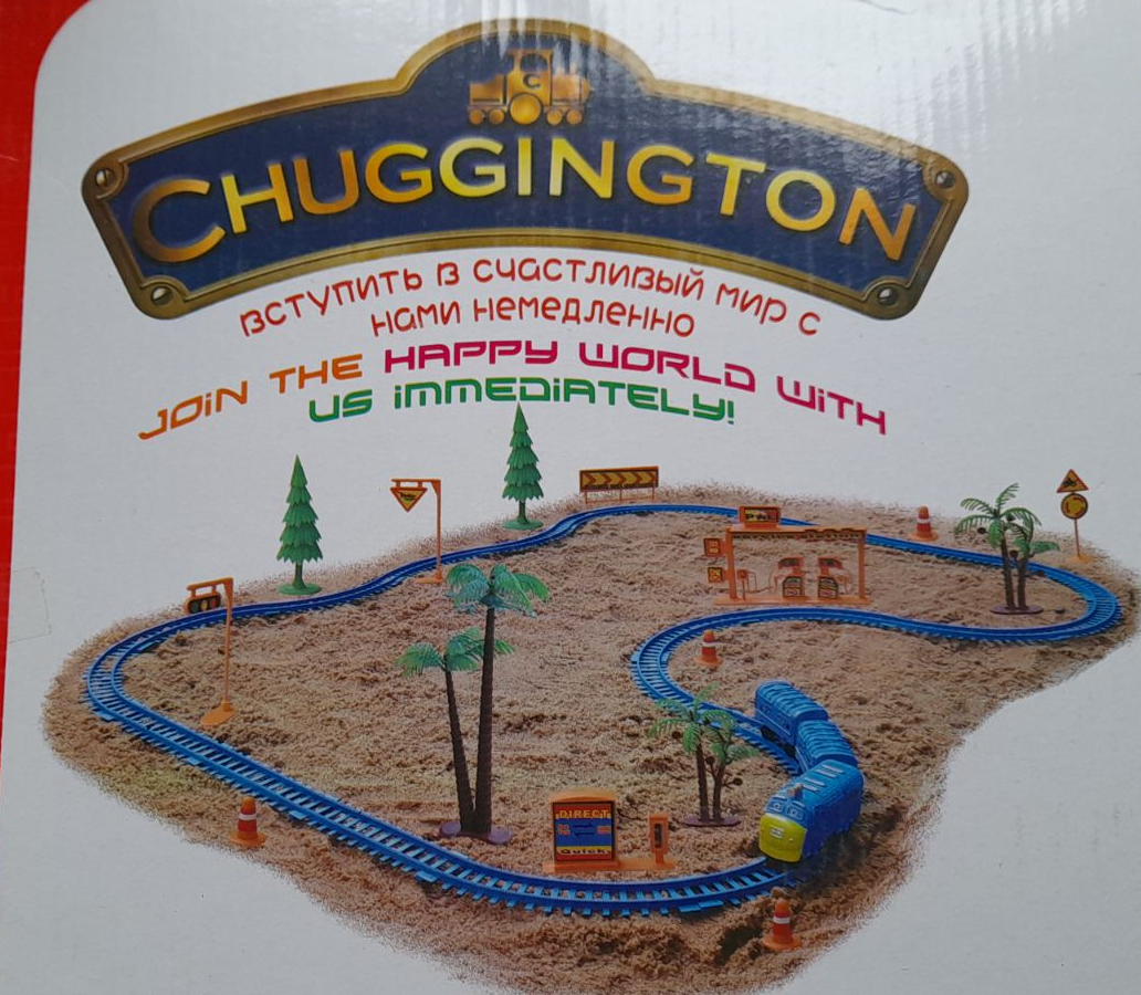 Детская игрушечная железная дорога паровозик Чаггингтон : Веселые паровозики 222-16 красный паровозик Уилсон - фото 1 - id-p224005681