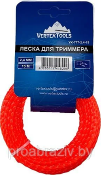 ЛЕСКА ДЛЯ ТРИММЕРА ВИТОЙ КВАДРАТ 2,7 мм VERTEX 15 м (1/ 60/ 240)