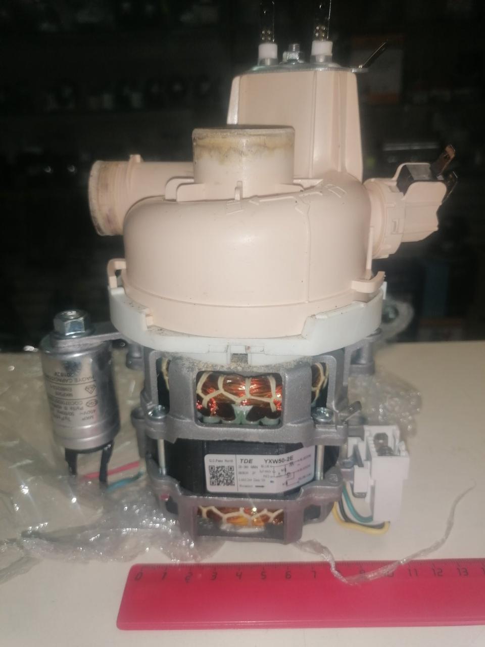 Двигатель циркуляционный посудомоечной машины Daewoo, Hansa, Midea YXW50-2E (Разборка) - фото 1 - id-p224007911
