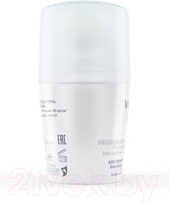 Антиперспирант шариковый Vichy Deodorants для чувствительной кожи 48ч - фото 7 - id-p224006099