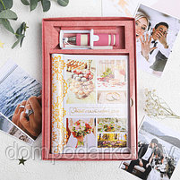 Подарочный набор "Этот счастливый день": фотоальбом и селфи-палка, фото 2