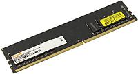 Digma DGMAD43200008S DDR4 DIMM 8Gb PC4-25600 CL22