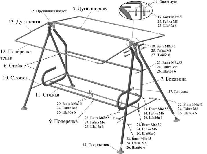 Садовые качели Olsa (Ольса) Бари с1100 228х121х144 см - фото 4 - id-p224005644