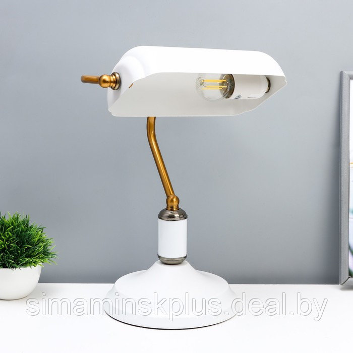 Настольная лампа "Банкер" Е27 40Вт белый латунь 20х26х36см - фото 1 - id-p224009513