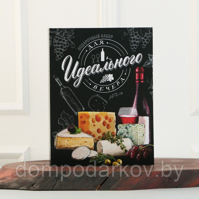 Набор для вина и сыра в книжке "Для идеального вечера", 21,5 х 16 см - фото 7 - id-p172337413