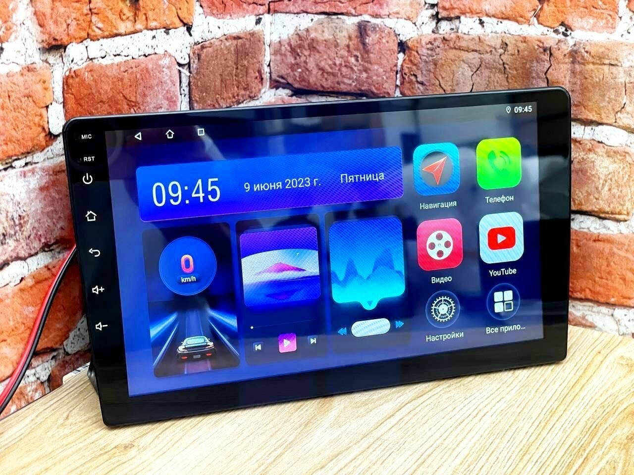 Магнитола 2 Din Android Bos-mini Q9 9 дюймов - фото 2 - id-p224011300