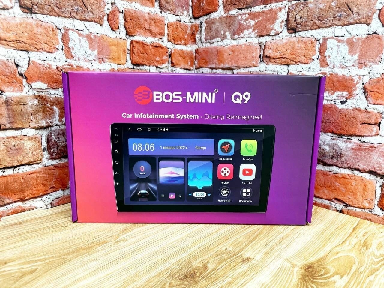Магнитола 2 Din Android Bos-mini Q9 9 дюймов - фото 1 - id-p224011300
