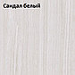 Шкаф-пенал Габриэлла 06.25 Вудлайн кремовый - Сандал белый, фото 4