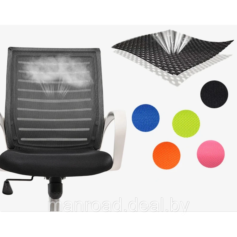 Кресло SitUp MIX 600 chrome (сетка Black/ Black) - фото 2 - id-p224011363