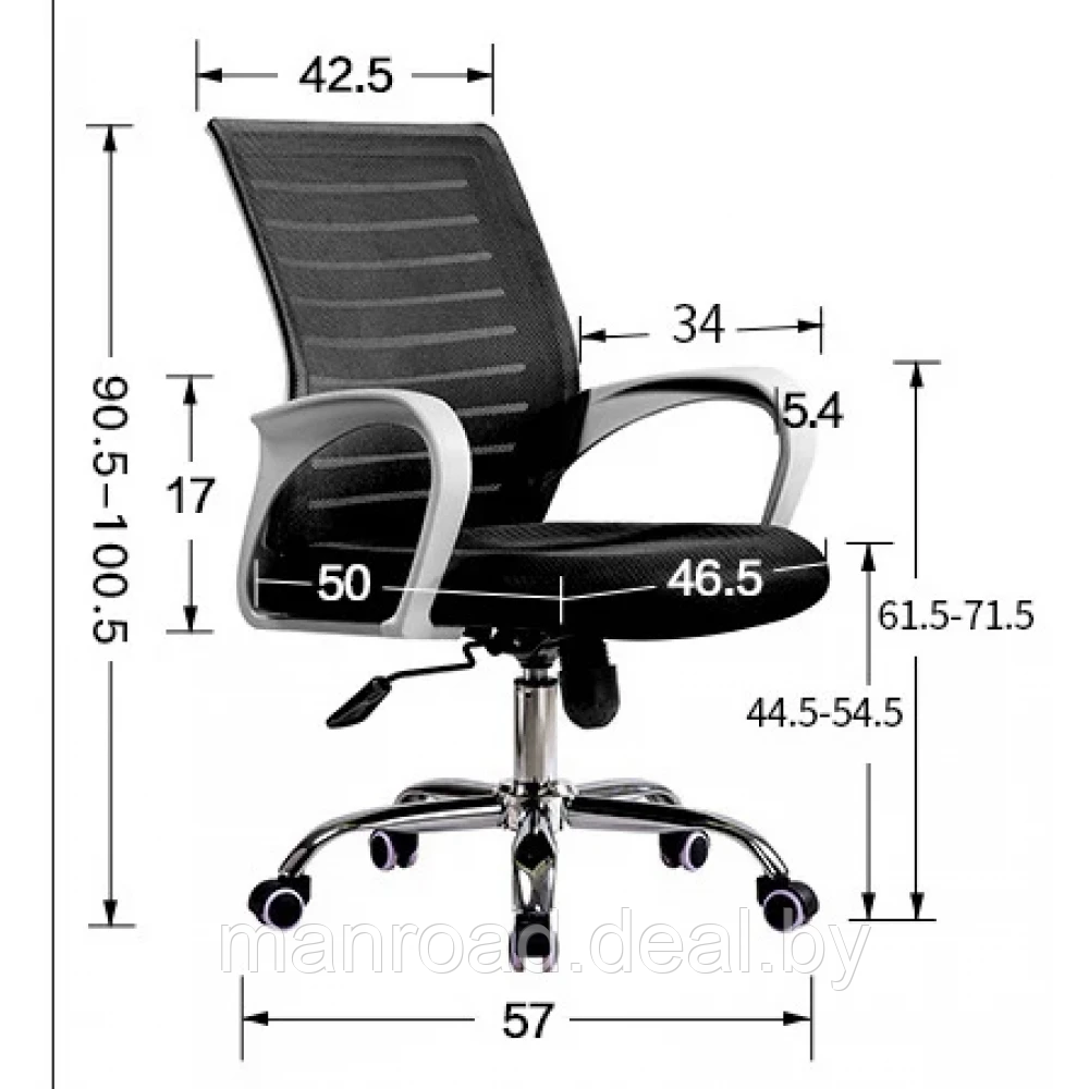 Кресло SitUp MIX 600 chrome (сетка Black/ Black) - фото 5 - id-p224011363