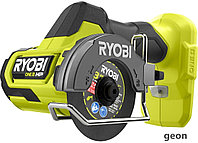 Дисковая (циркулярная) пила Ryobi RCT18C-0 5133004953 (без АКБ)