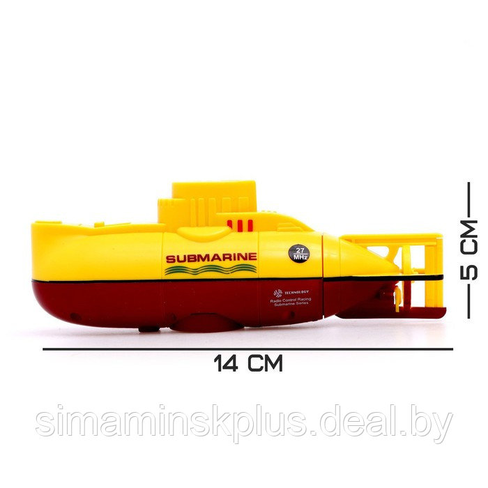 Подводная лодка радиоуправляемая «Гроза морей», свет, цвет жёлтый - фото 2 - id-p224011524