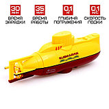 Подводная лодка радиоуправляемая «Гроза морей», свет, цвет жёлтый, фото 3