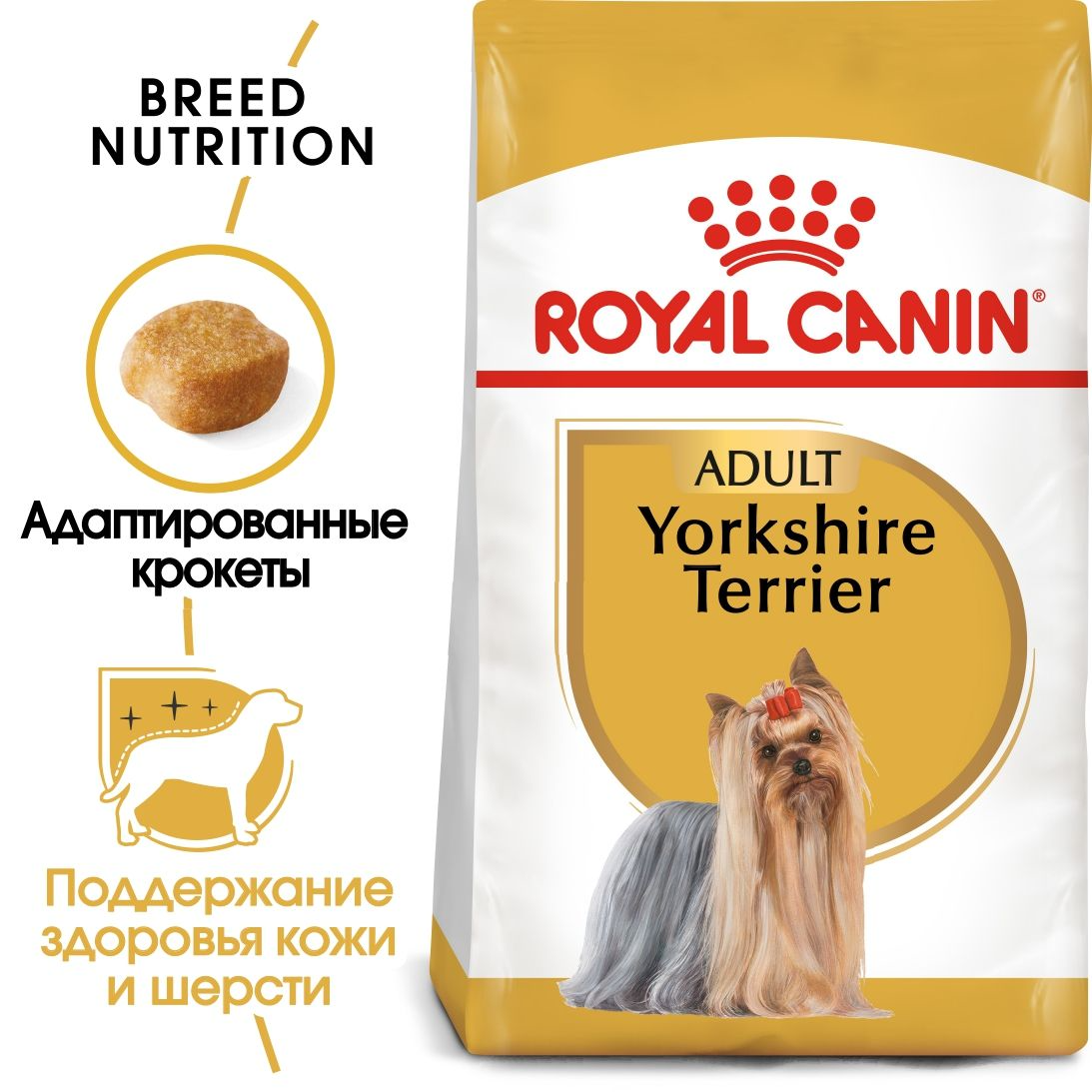 Royal Canin Yorkshire Terrier Adult сухой корм для взрослых собак породы йоркширский терьер, 1,5кг (Россия) - фото 3 - id-p224011779