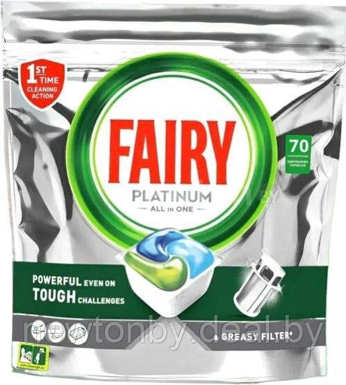 Капсулы для посудомоечной машины Fairy Platinum Plus Все в 1 (70 шт) - фото 1 - id-p224011907