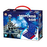 Игра детская настольная "Морской бой" (мини)