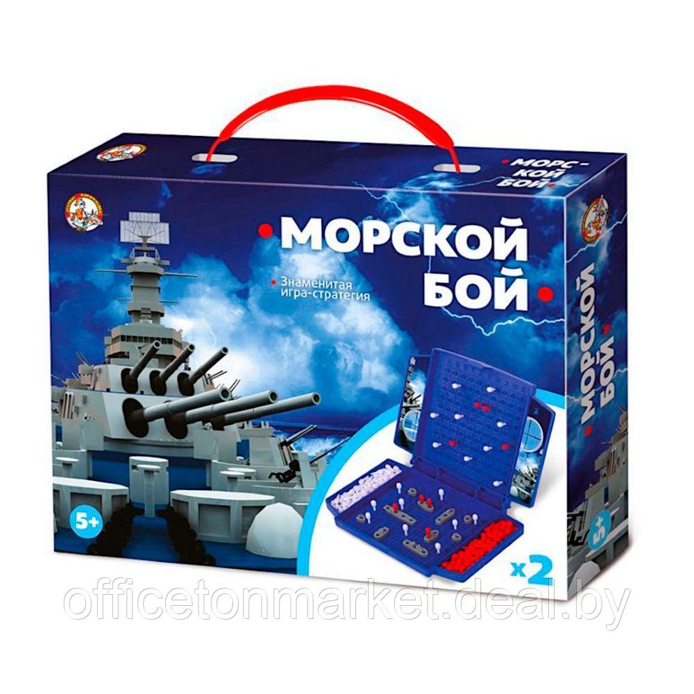 Игра детская настольная "Морской бой" (мини) - фото 1 - id-p224007982