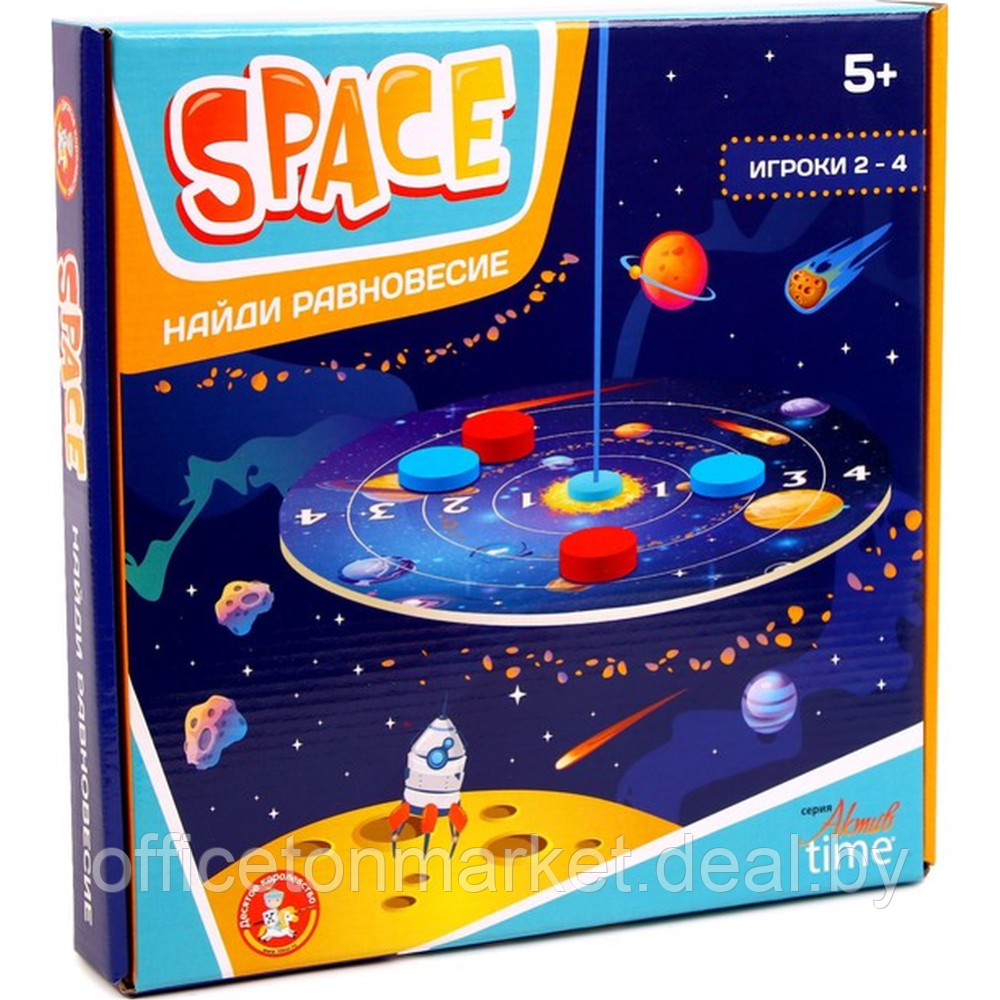 Игра настольная "Space" - фото 1 - id-p224007985