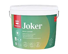 Краска интерьерная Joker / Тиккурила Джокер 2,7 л (база C), (Tikkurila)