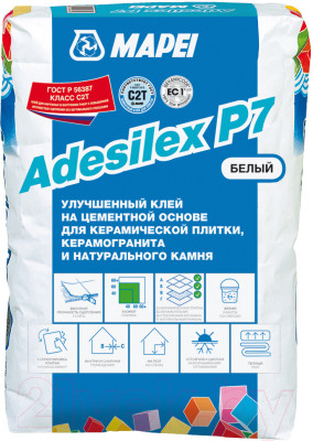 Клей для плитки Mapei Adesilex P7 - фото 1 - id-p224012559