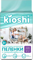 Набор пеленок одноразовых детских KIOSHI 60x90 KUP104