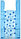Пакет-майка OfficeClean  30+16*60 см, 15 мкм., 100 шт., «Звезды», голубой, фото 2