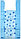 Пакет-майка OfficeClean  30+16*60 см, 15 мкм., 100 шт., «Звезды», голубой, фото 3